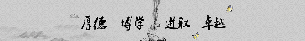 龍报考概况-龍报考